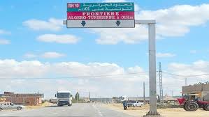 القصرين: إيقاف 3 عائلات سورية بصدد التسلّل إلى التراب التونسي